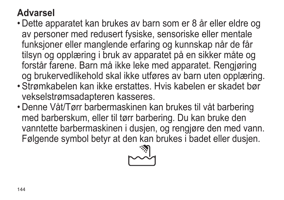 Panasonic ESST25 User Manual | Page 144 / 278