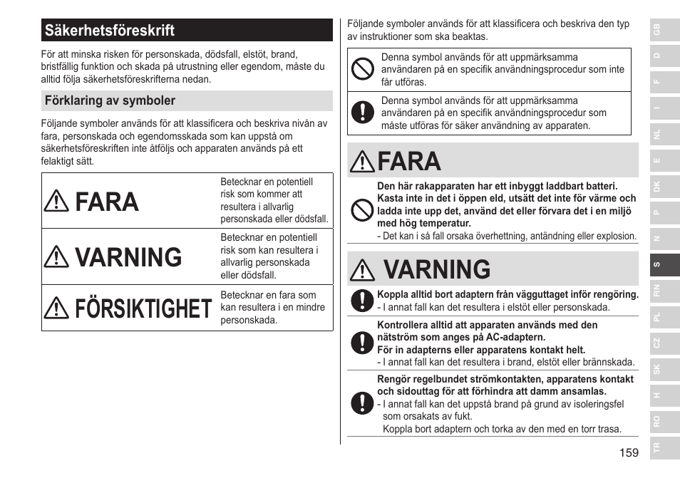 Fara, Varning, Försiktighet | Säkerhetsföreskrift | Panasonic ESST25 User Manual | Page 159 / 278
