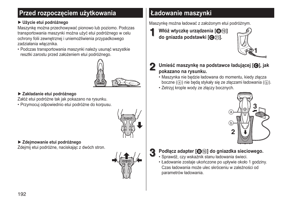 Ładowanie maszynki, Przed rozpoczęciem użytkowania | Panasonic ESST25 User Manual | Page 192 / 278