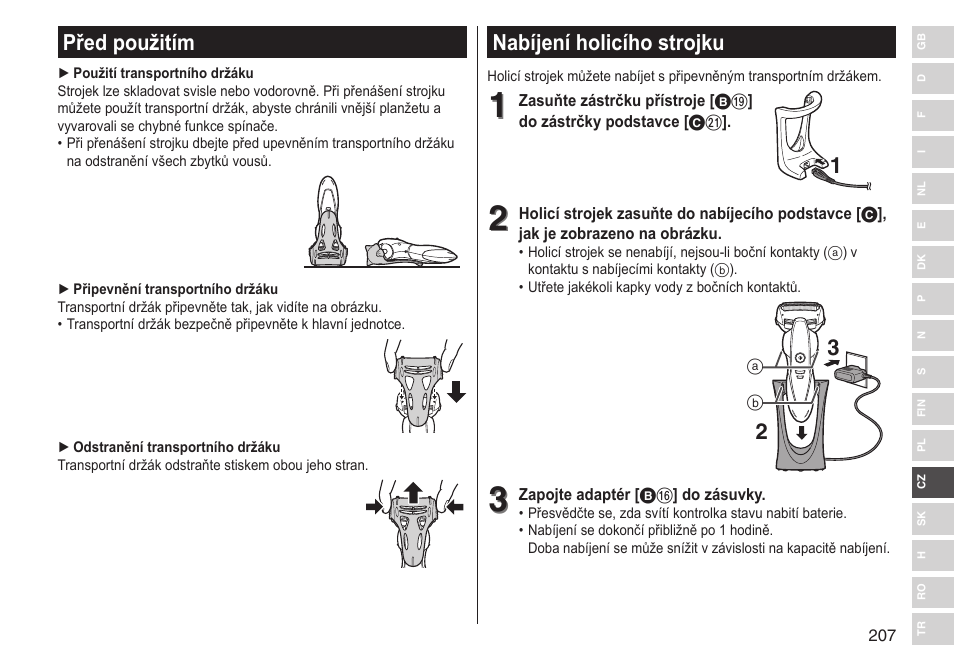 Nabíjení holicího strojku, Před použitím | Panasonic ESST25 User Manual | Page 207 / 278