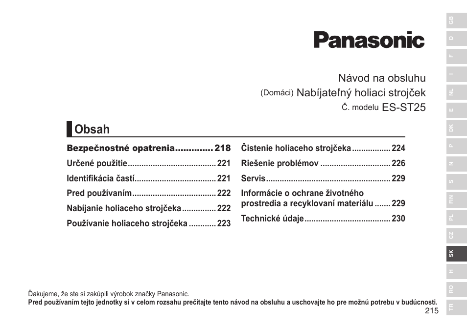 Panasonic ESST25 User Manual | Page 215 / 278