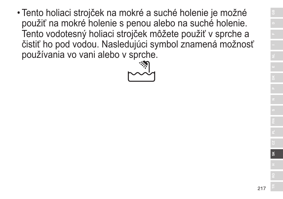 Panasonic ESST25 User Manual | Page 217 / 278