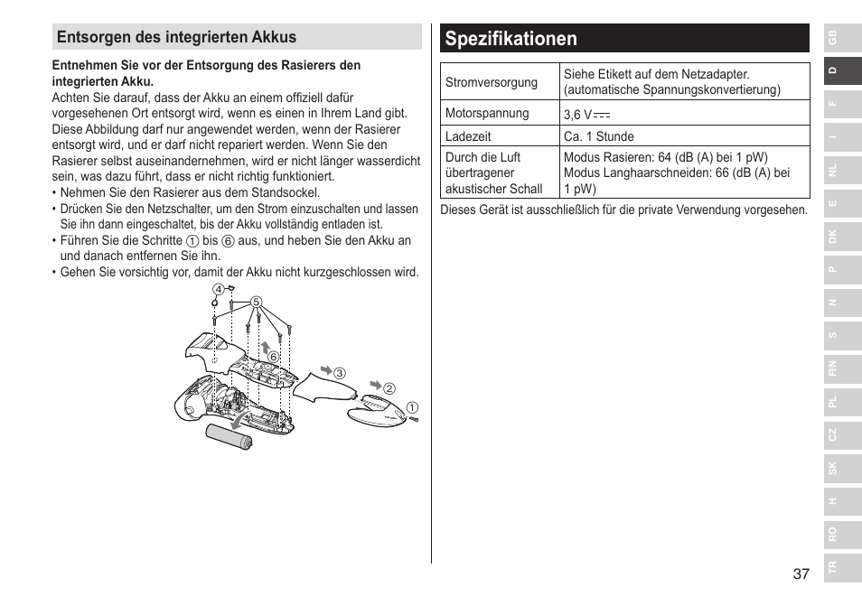 Spezifikationen, Entsorgen des integrierten akkus | Panasonic ESST25 User Manual | Page 37 / 278