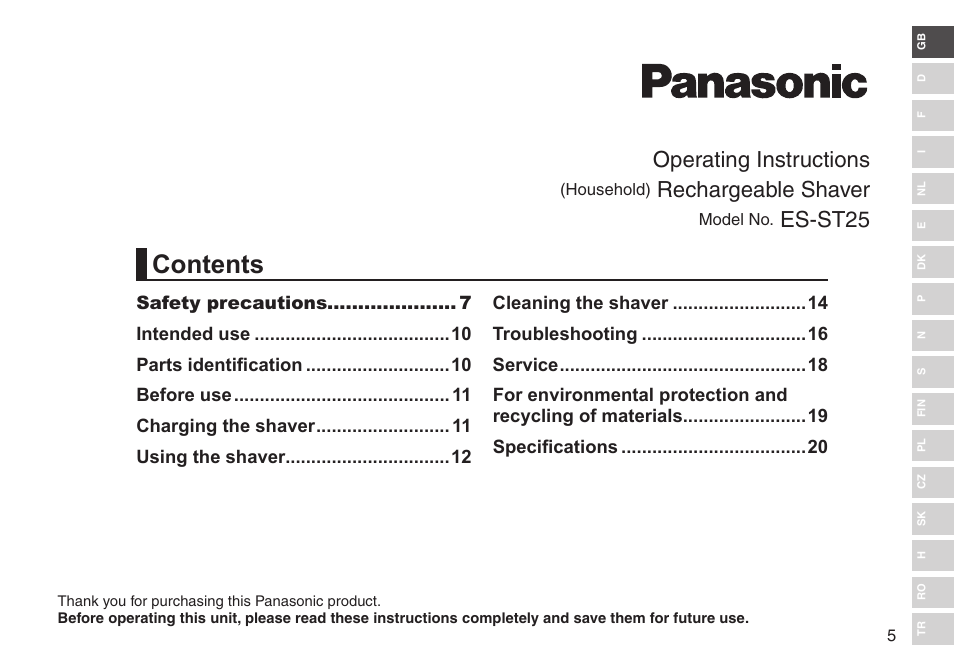 Panasonic ESST25 User Manual | Page 5 / 278
