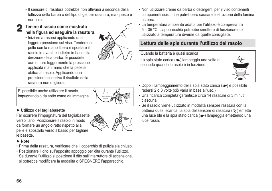 Panasonic ESST25 User Manual | Page 66 / 278