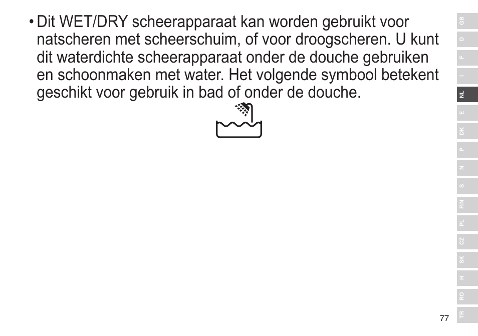 Panasonic ESST25 User Manual | Page 77 / 278