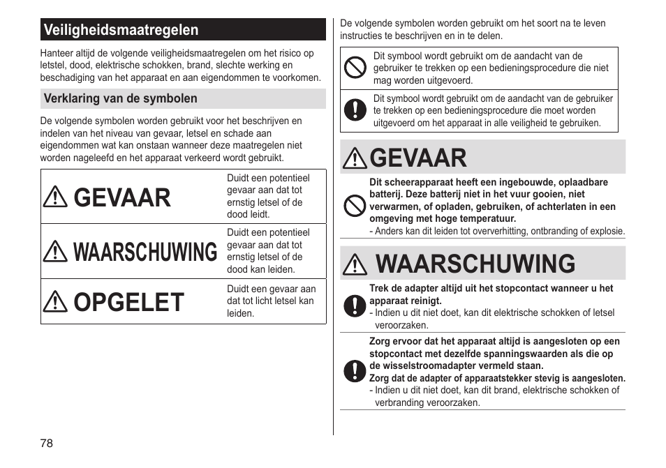 Gevaar, Waarschuwing, Opgelet | Veiligheidsmaatregelen | Panasonic ESST25 User Manual | Page 78 / 278