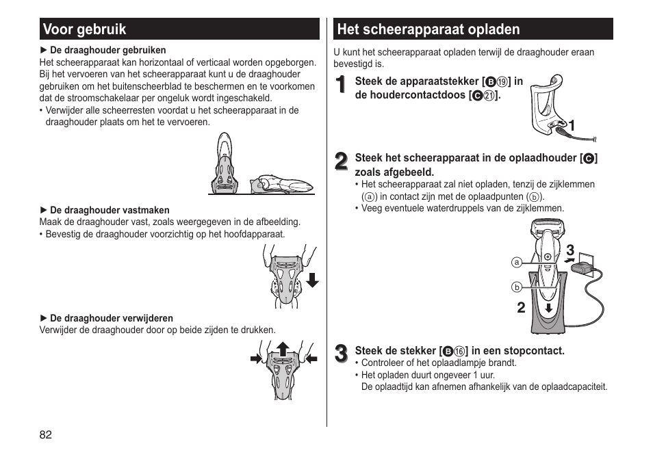 Het scheerapparaat opladen, Voor gebruik | Panasonic ESST25 User Manual | Page 82 / 278