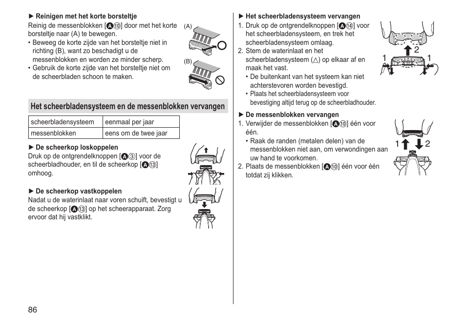 Panasonic ESST25 User Manual | Page 86 / 278