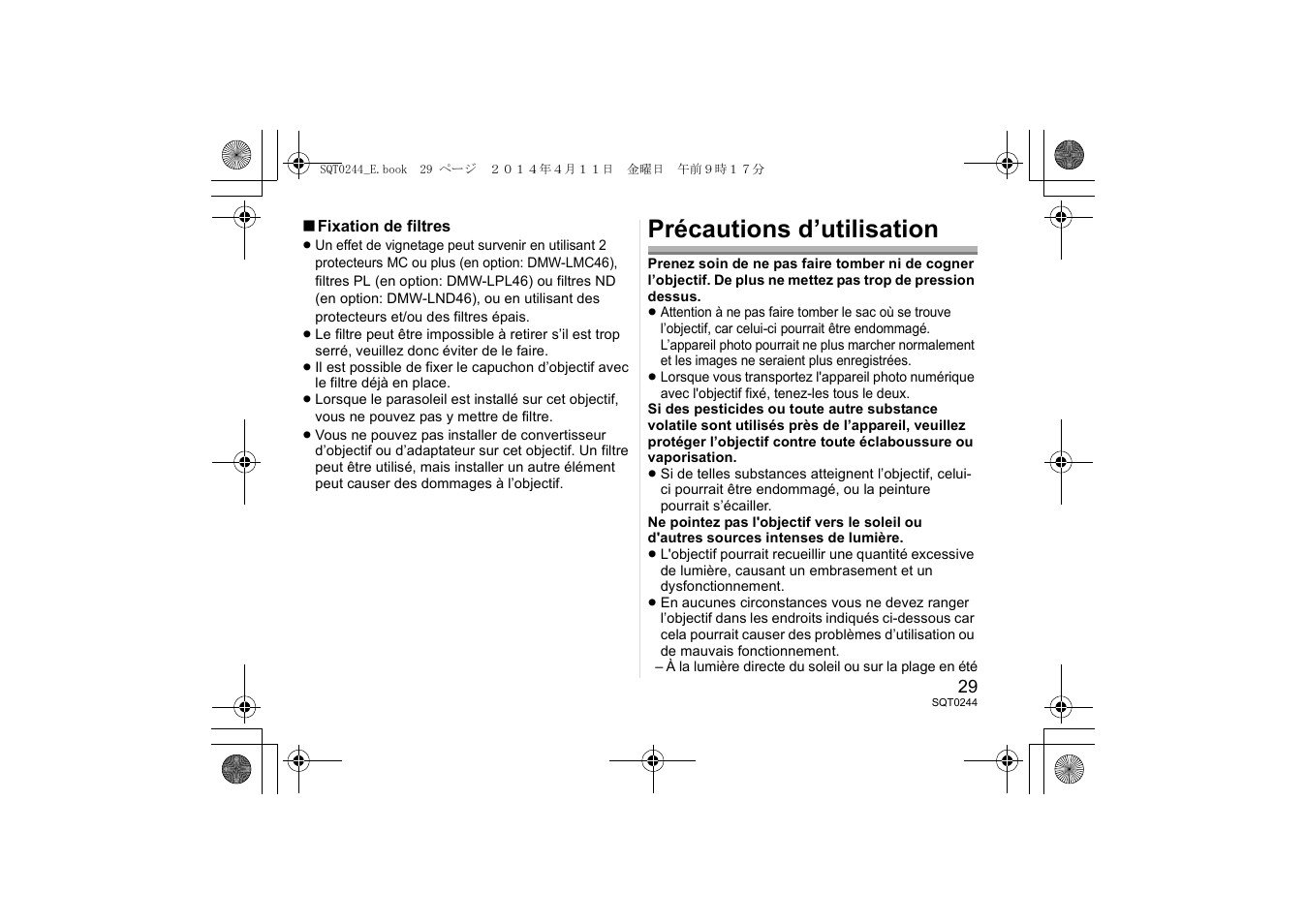 Précautions d’utilisation | Panasonic HX015E User Manual | Page 29 / 72