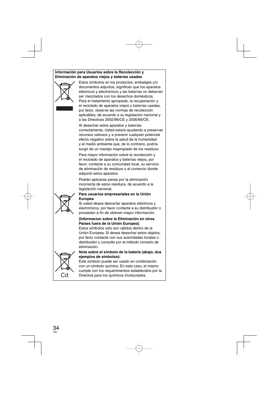 Panasonic DVDS38 User Manual | Page 102 / 216