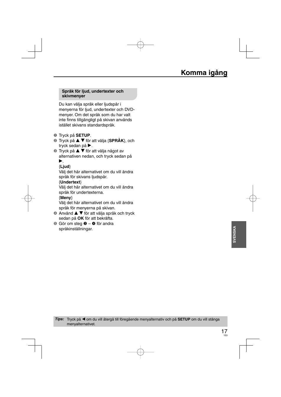Komma igång | Panasonic DVDS38 User Manual | Page 153 / 216
