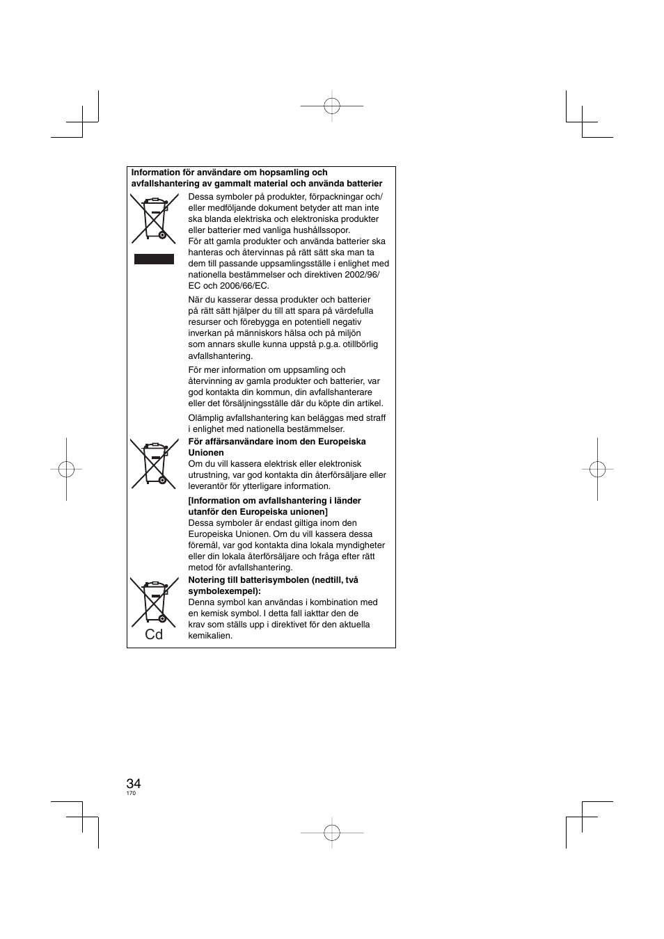 Panasonic DVDS38 User Manual | Page 170 / 216