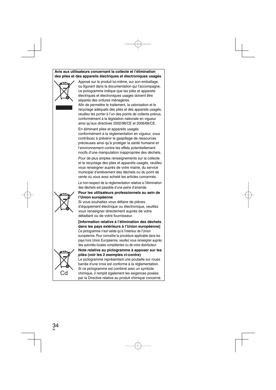 Panasonic DVDS38 User Manual | Page 68 / 216