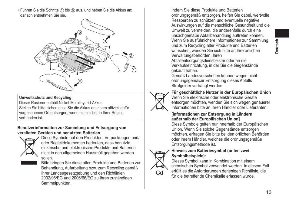 Panasonic ESRT51 User Manual | Page 13 / 108