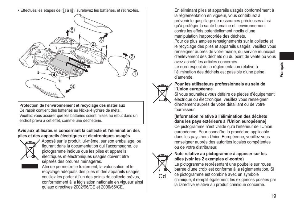 Panasonic ESRT51 User Manual | Page 19 / 108