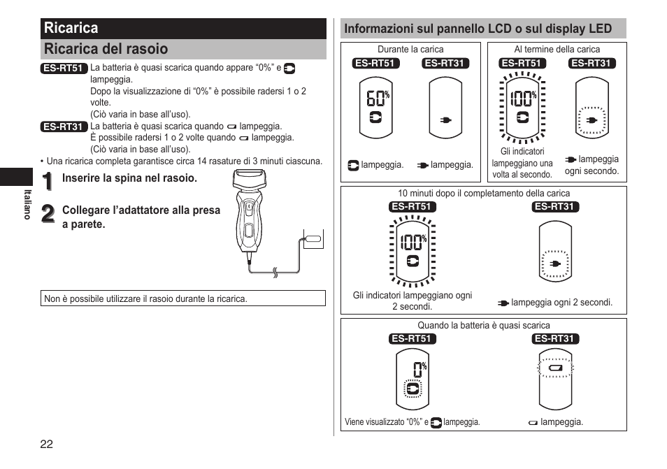 Ricarica ricarica del rasoio | Panasonic ESRT51 User Manual | Page 22 / 108