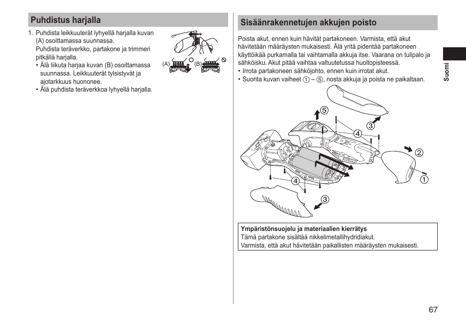 Puhdistus harjalla, Sisäänrakennetujen akkujen poisto | Panasonic ESRT51 User Manual | Page 67 / 108