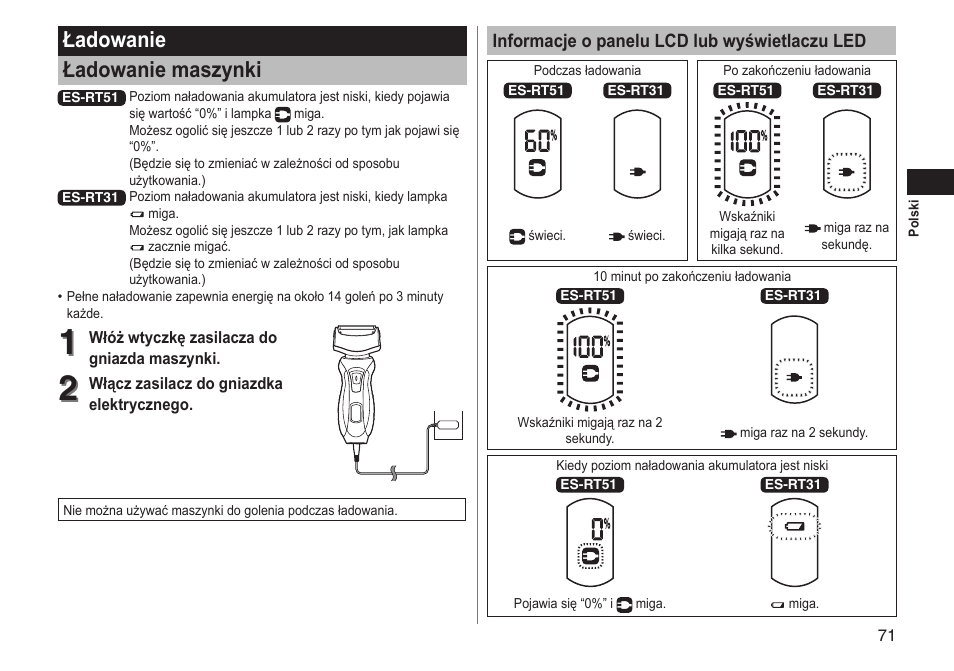 Ładowanie ładowanie maszynki | Panasonic ESRT51 User Manual | Page 71 / 108