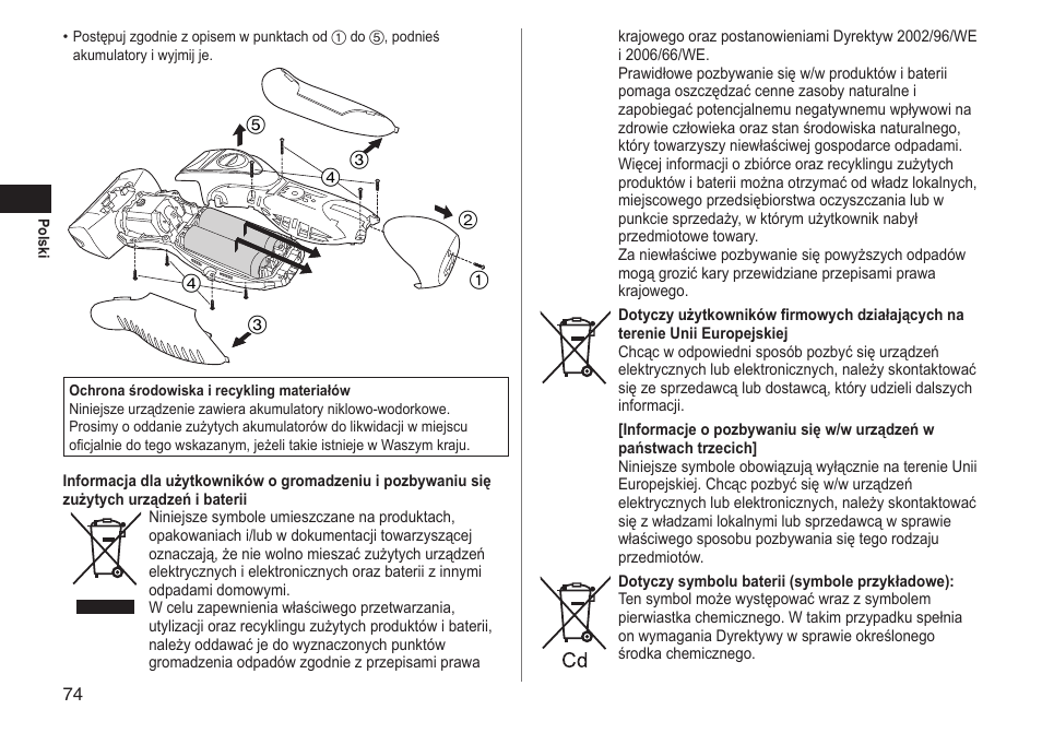 Panasonic ESRT51 User Manual | Page 74 / 108