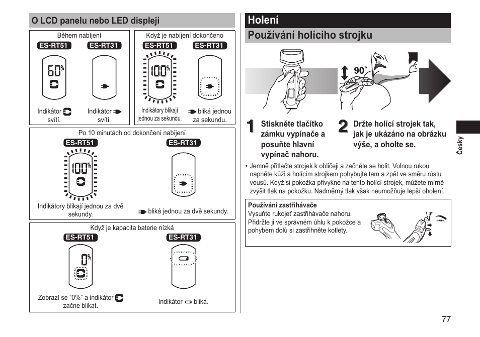 Holení používání holícího strojku | Panasonic ESRT51 User Manual | Page 77 / 108
