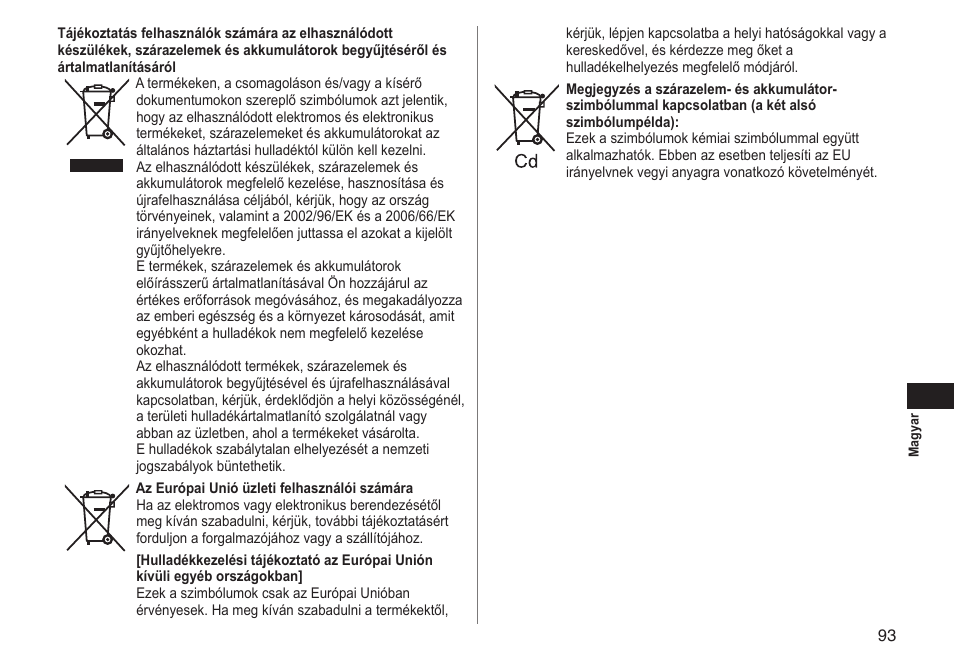 Panasonic ESRT51 User Manual | Page 93 / 108
