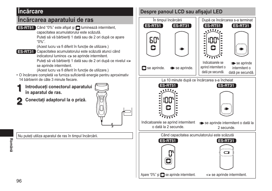 Încărcare încărcarea aparatului de ras | Panasonic ESRT51 User Manual | Page 96 / 108