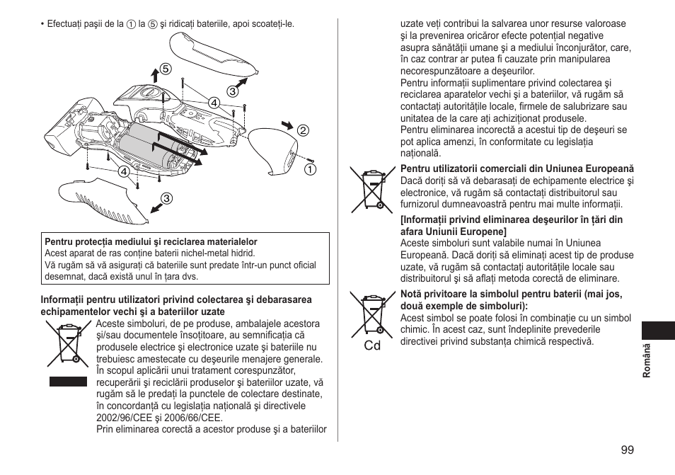 Panasonic ESRT51 User Manual | Page 99 / 108