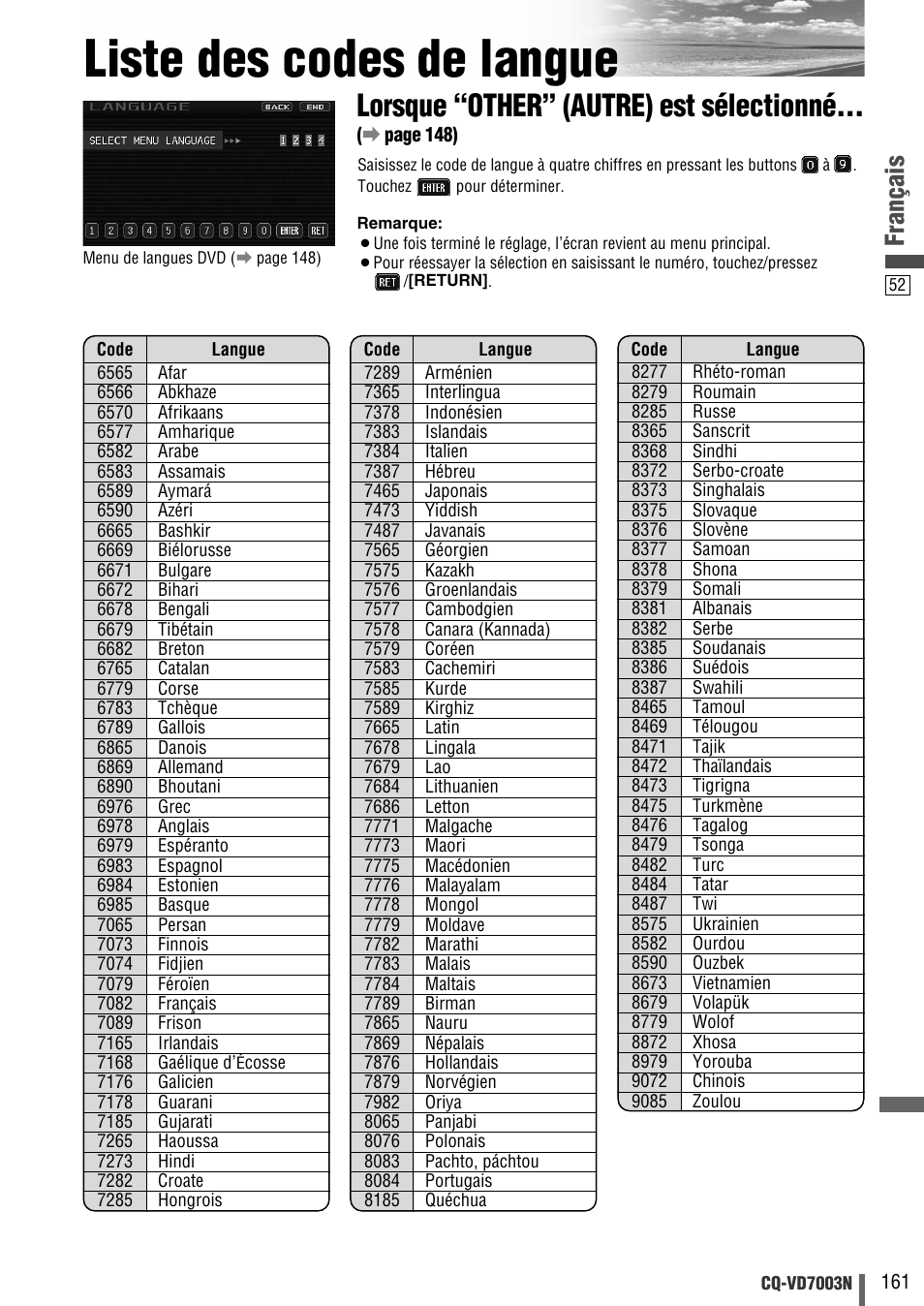 Liste des codes de langue, Lorsque “other” (autre) est sélectionné, Français | Panasonic CQVD7003N User Manual | Page 53 / 100