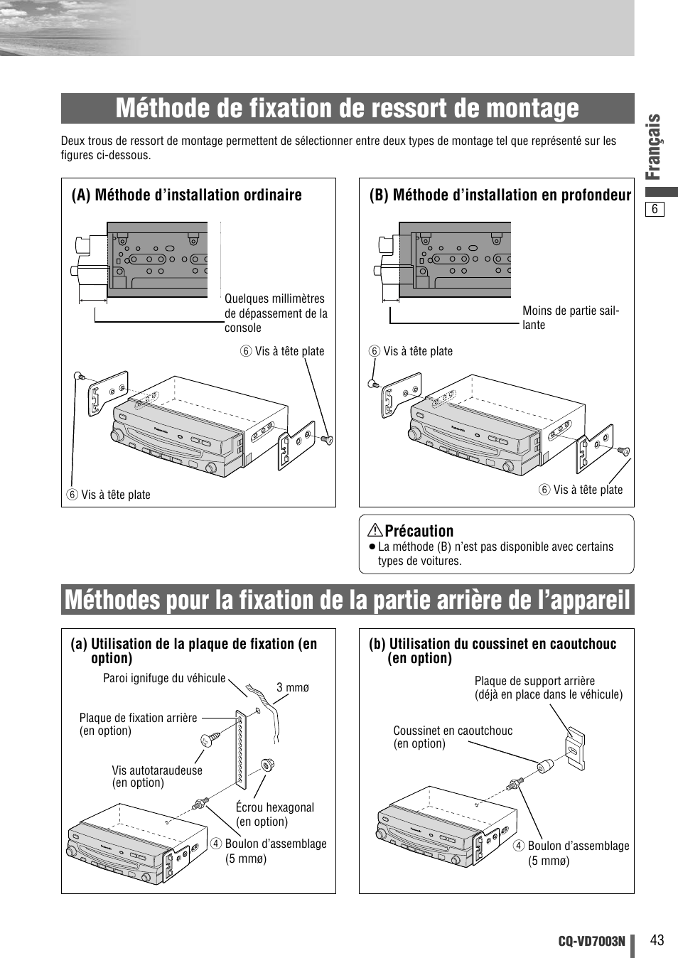 Français | Panasonic CQVD7003N User Manual | Page 63 / 100