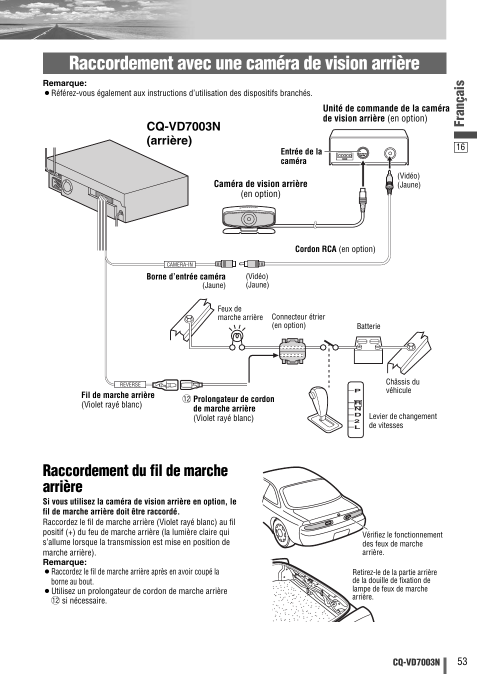 Raccordement avec une caméra de vision arrière, Raccordement du fil de marche arrière, Français | Cq-vd7003n (arrière) | Panasonic CQVD7003N User Manual | Page 73 / 100