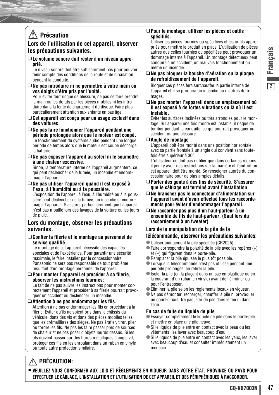 Français, Précaution | Panasonic CQVD7003N User Manual | Page 79 / 100