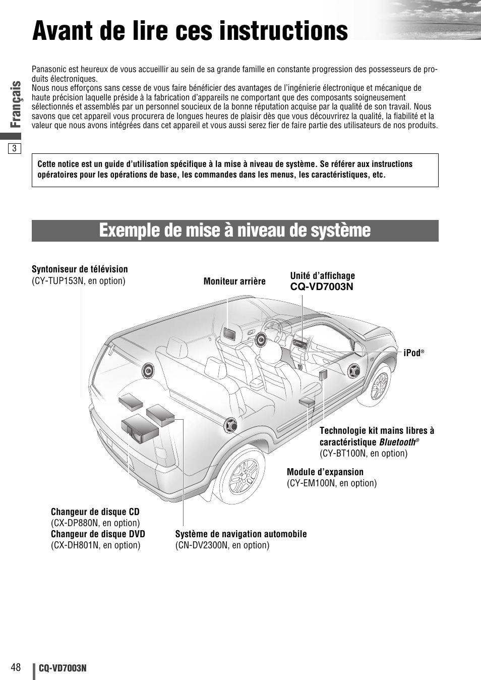 Avant de lire ces instructions, Exemple de mise à niveau de système, Français | Panasonic CQVD7003N User Manual | Page 80 / 100