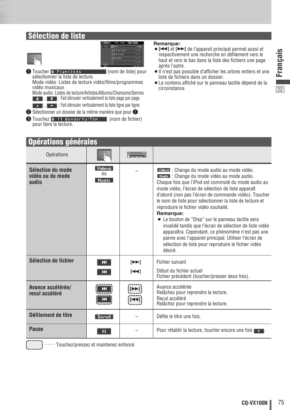 Français, Opérations générales, Sélection de liste | Panasonic CQVX100N User Manual | Page 23 / 28