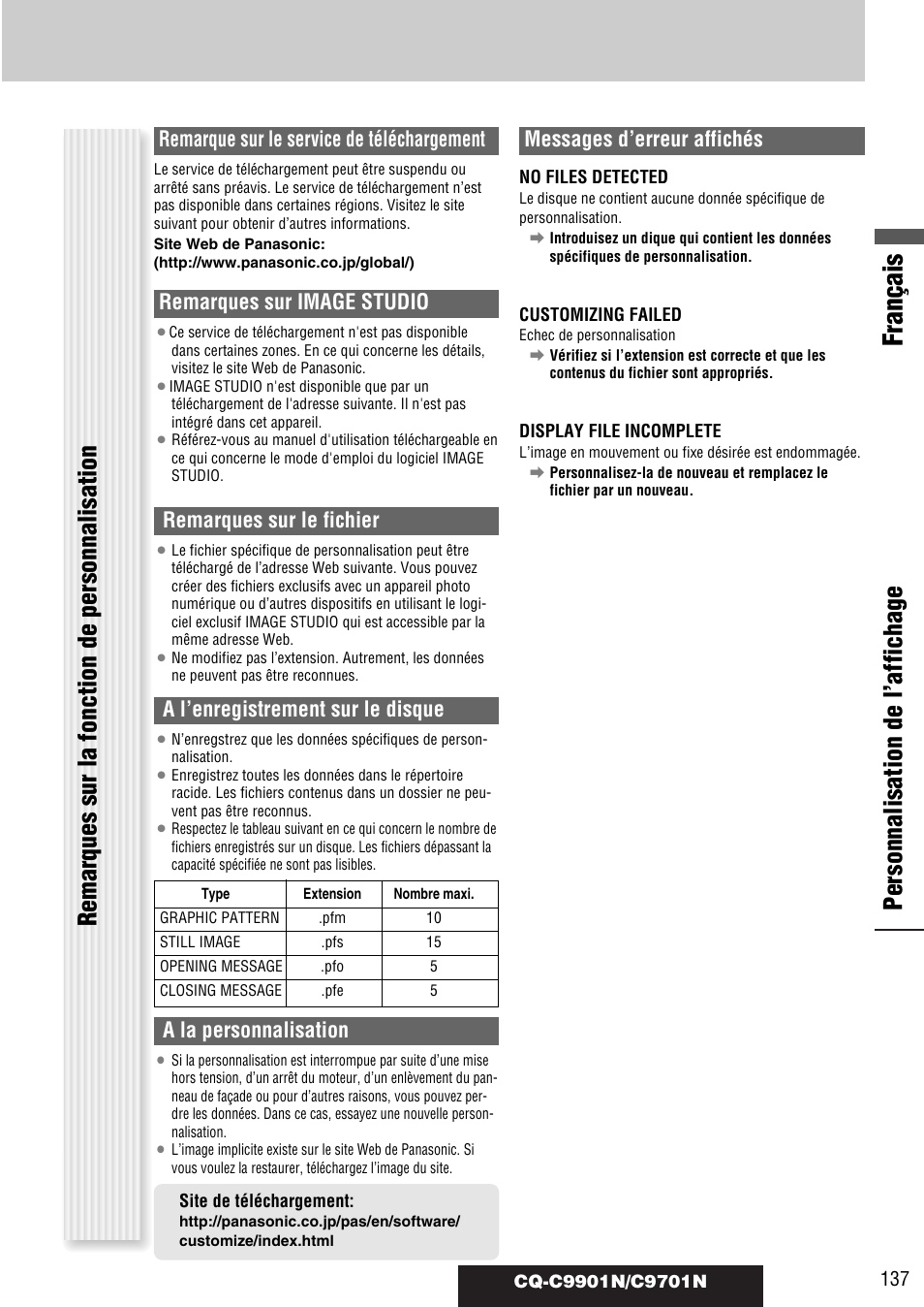 Français, Remarque sur le service de téléchargement, Remarques sur image studio | Remarques sur le fichier, A l’enregistrement sur le disque, A la personnalisation, Messages d’erreur affichés | Panasonic CQC9701N User Manual | Page 41 / 52