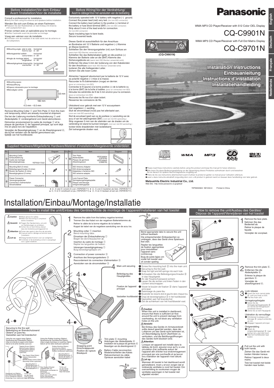 Installation/einbau/montage/installatie, Cq-c9901n, Cq-c9701n | English deutsc h français nederlands | Panasonic CQC9701N User Manual | Page 51 / 52