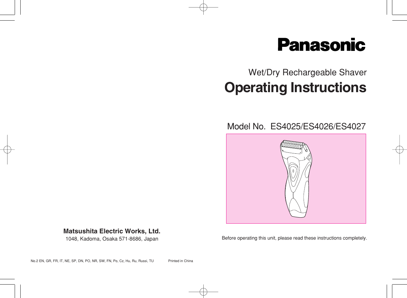 Panasonic ES4025 User Manual | 37 pages