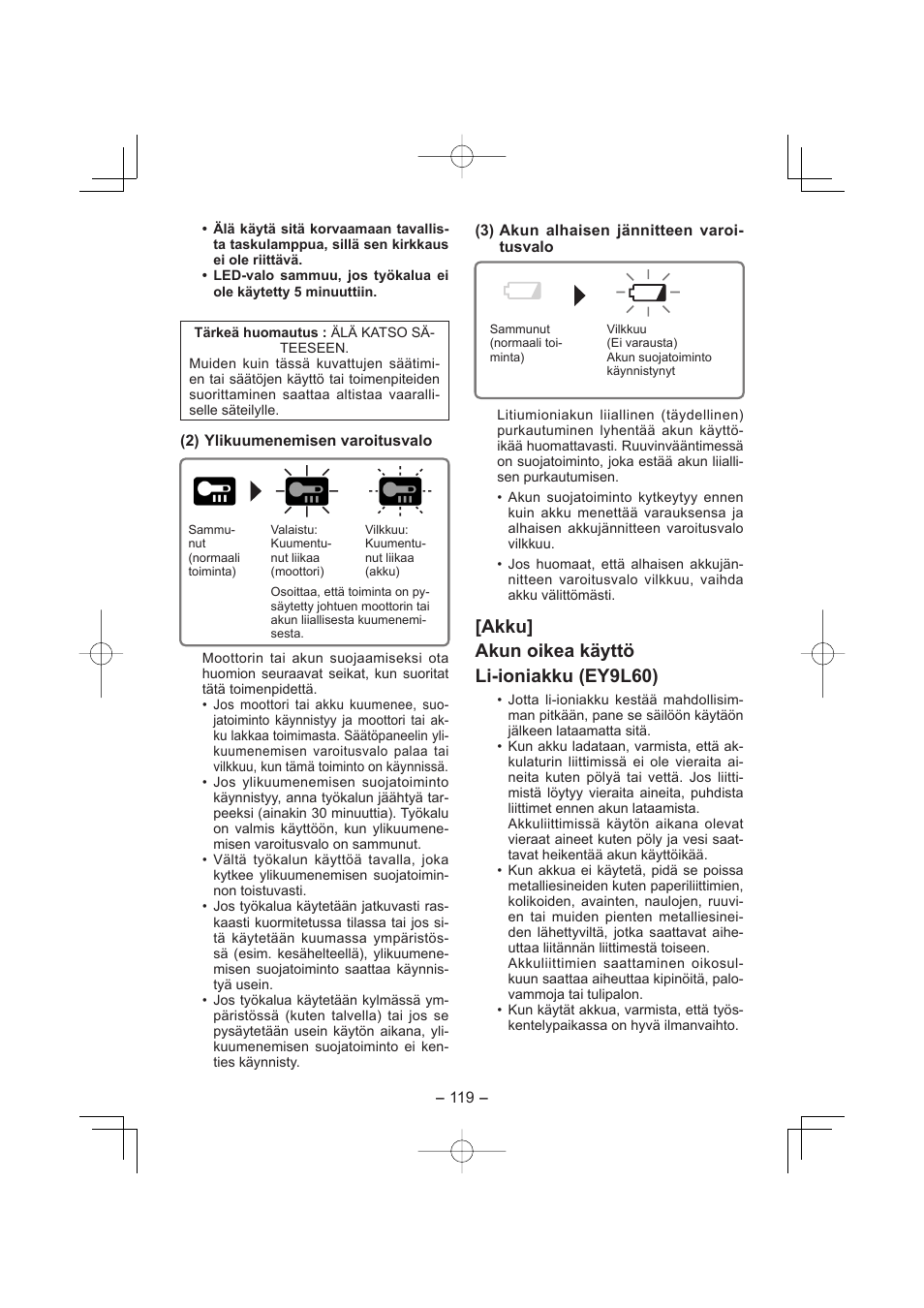 Akku] akun oikea käyttö li-ioniakku (ey9l60) | Panasonic EY7960 User Manual | Page 119 / 152