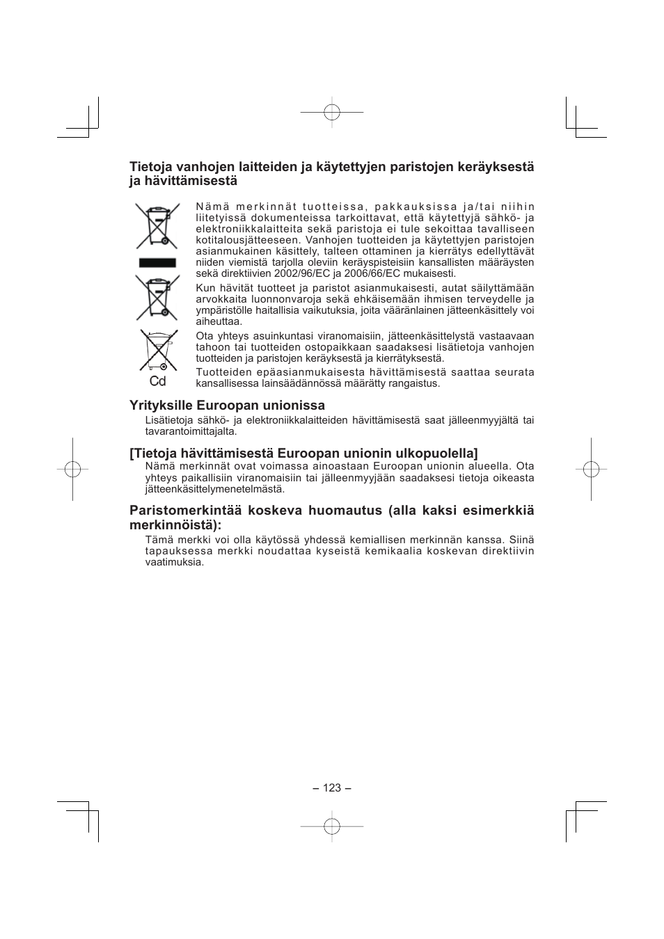 Panasonic EY7960 User Manual | Page 123 / 152