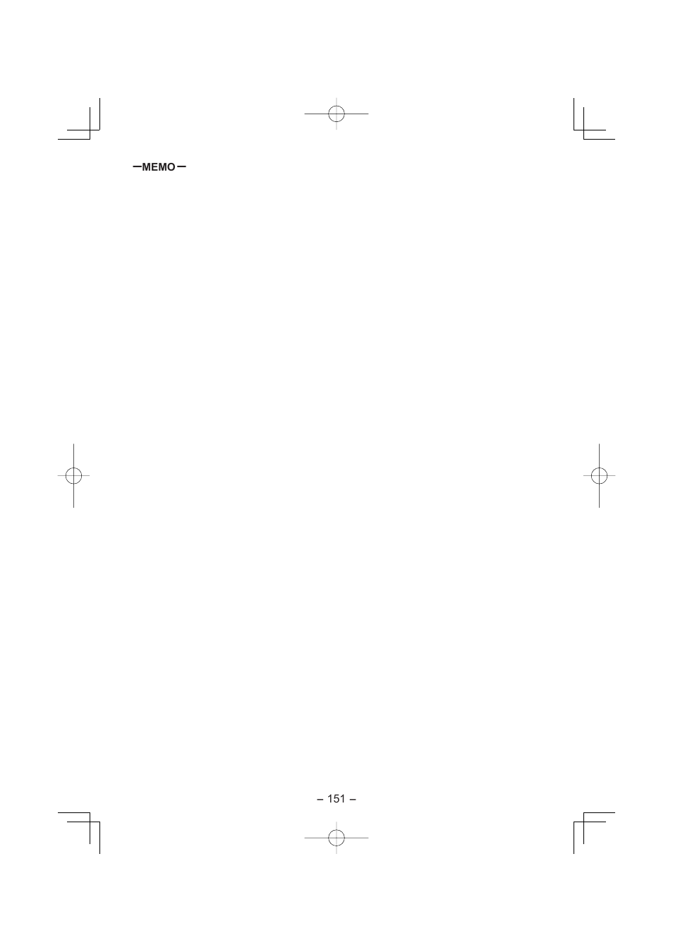 Panasonic EY7960 User Manual | Page 151 / 152