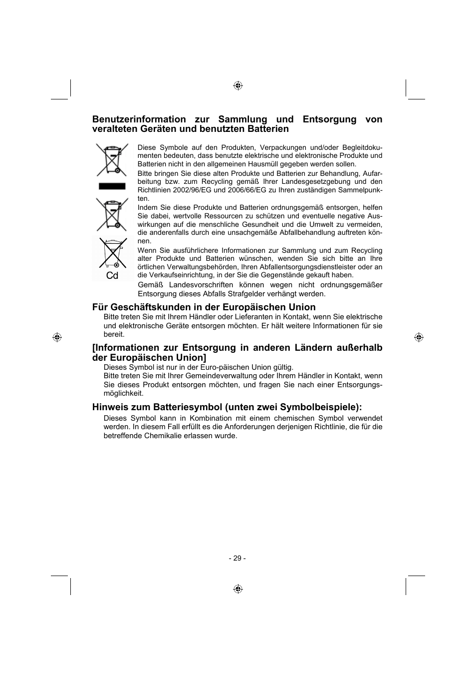 Panasonic EY7960 User Manual | Page 29 / 152