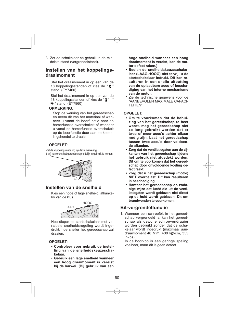 Instellen van het koppelings- draaimoment, Instellen van de snelheid, Bit-vergrendelfunctie | Panasonic EY7960 User Manual | Page 60 / 152