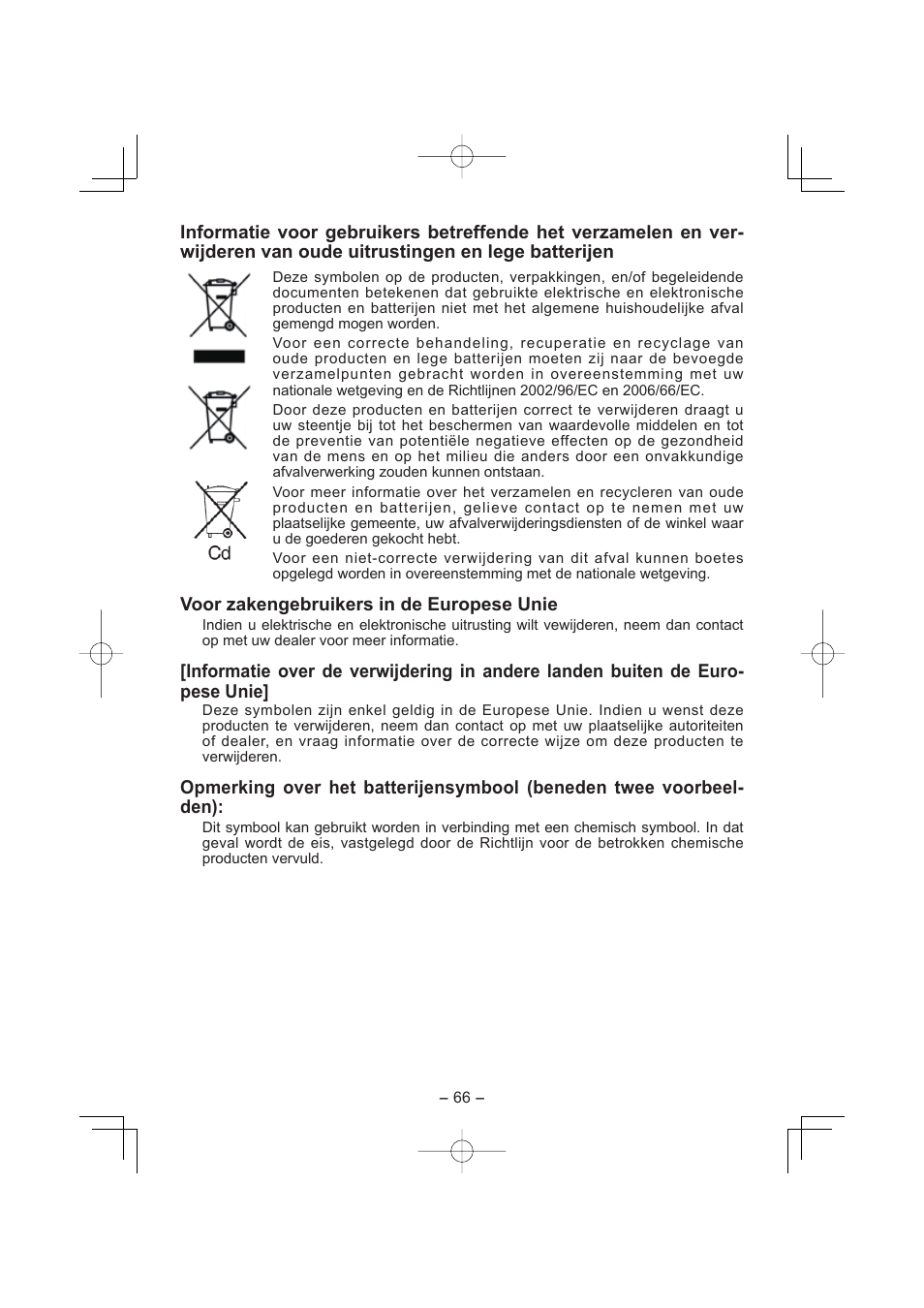 Panasonic EY7960 User Manual | Page 66 / 152