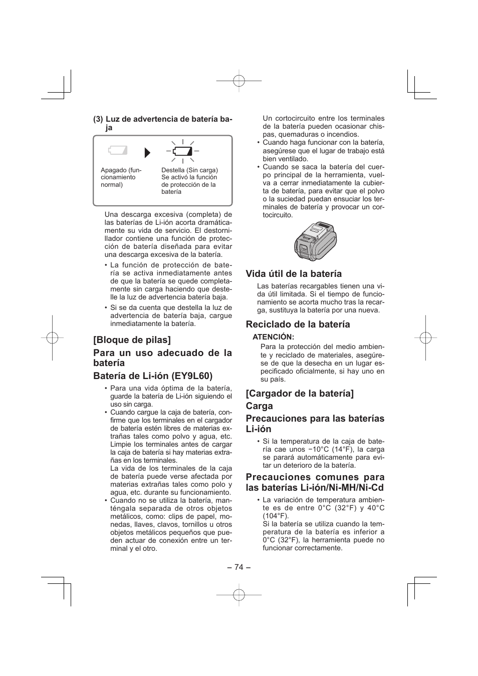 Vida útil de la batería, Reciclado de la batería | Panasonic EY7960 User Manual | Page 74 / 152