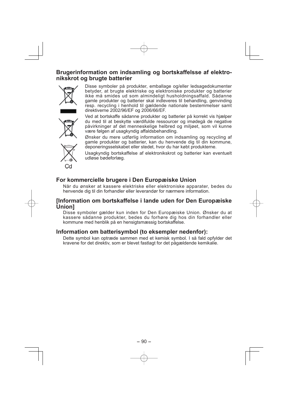 Panasonic EY7960 User Manual | Page 90 / 152