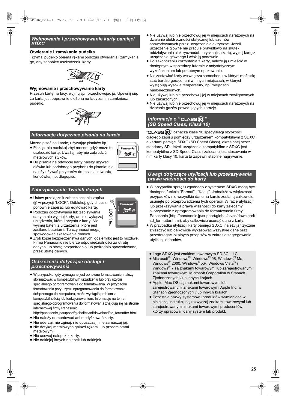 Panasonic RPSDW48GE1K User Manual | Page 25 / 34