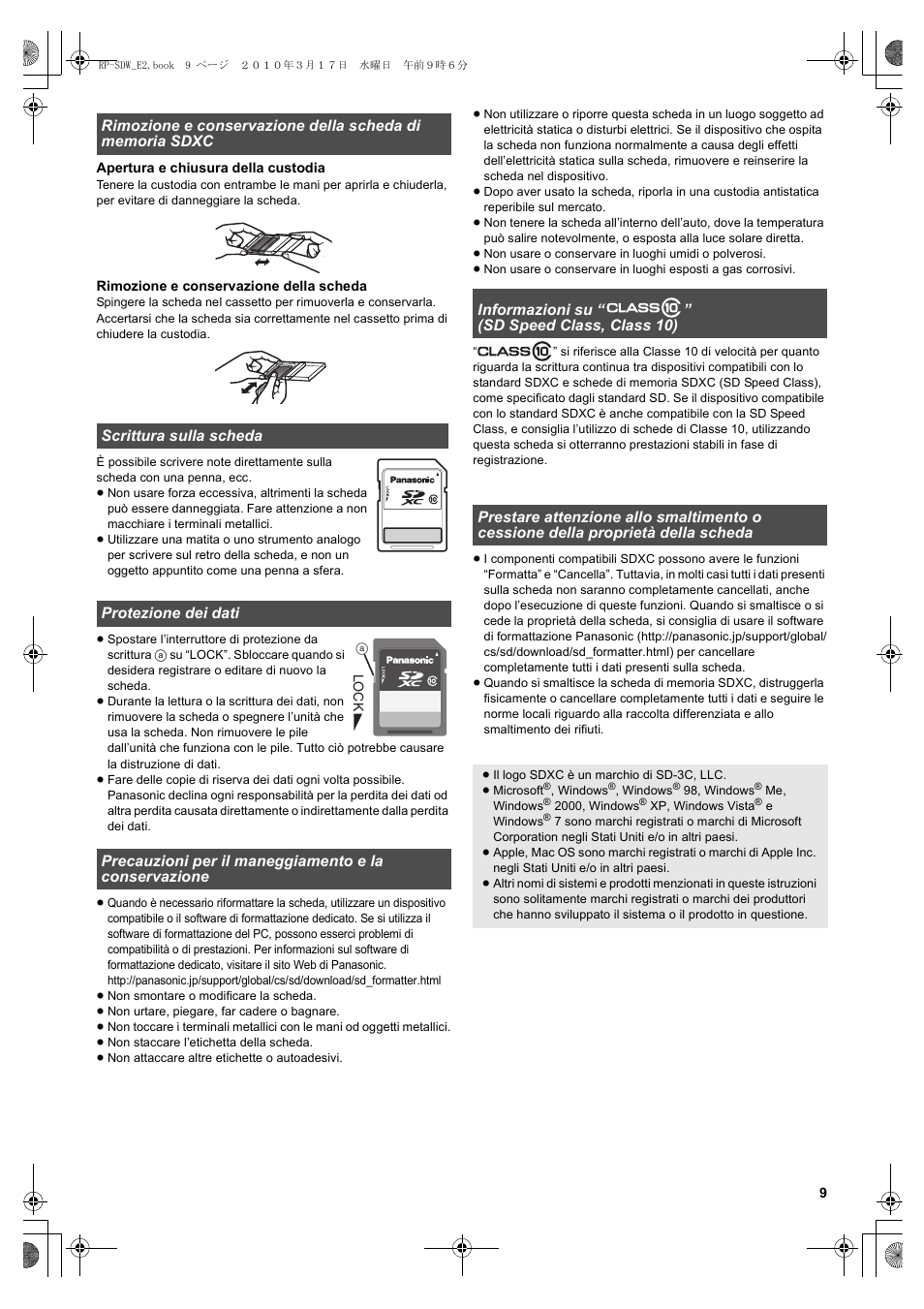 Panasonic RPSDW48GE1K User Manual | Page 9 / 34