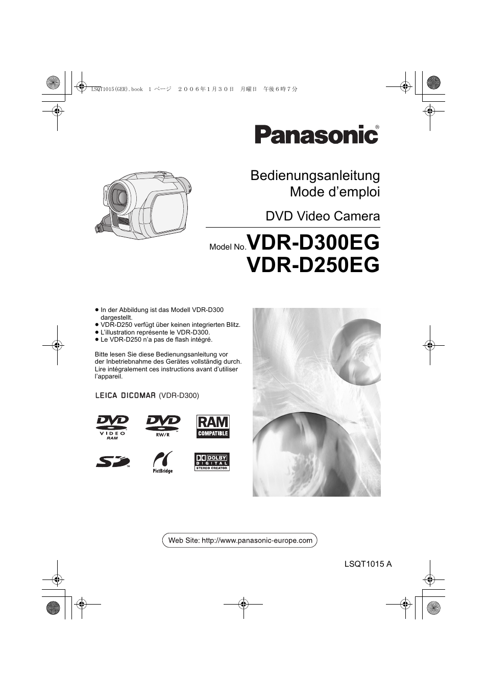 Panasonic VDRD250EG User Manual | 336 pages
