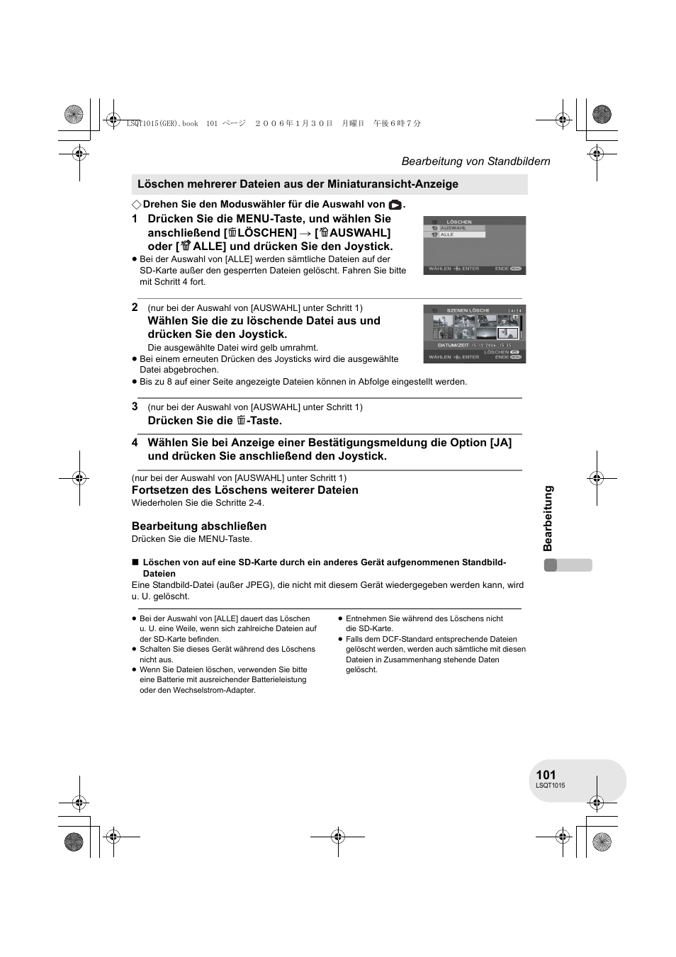 Panasonic VDRD250EG User Manual | Page 101 / 336