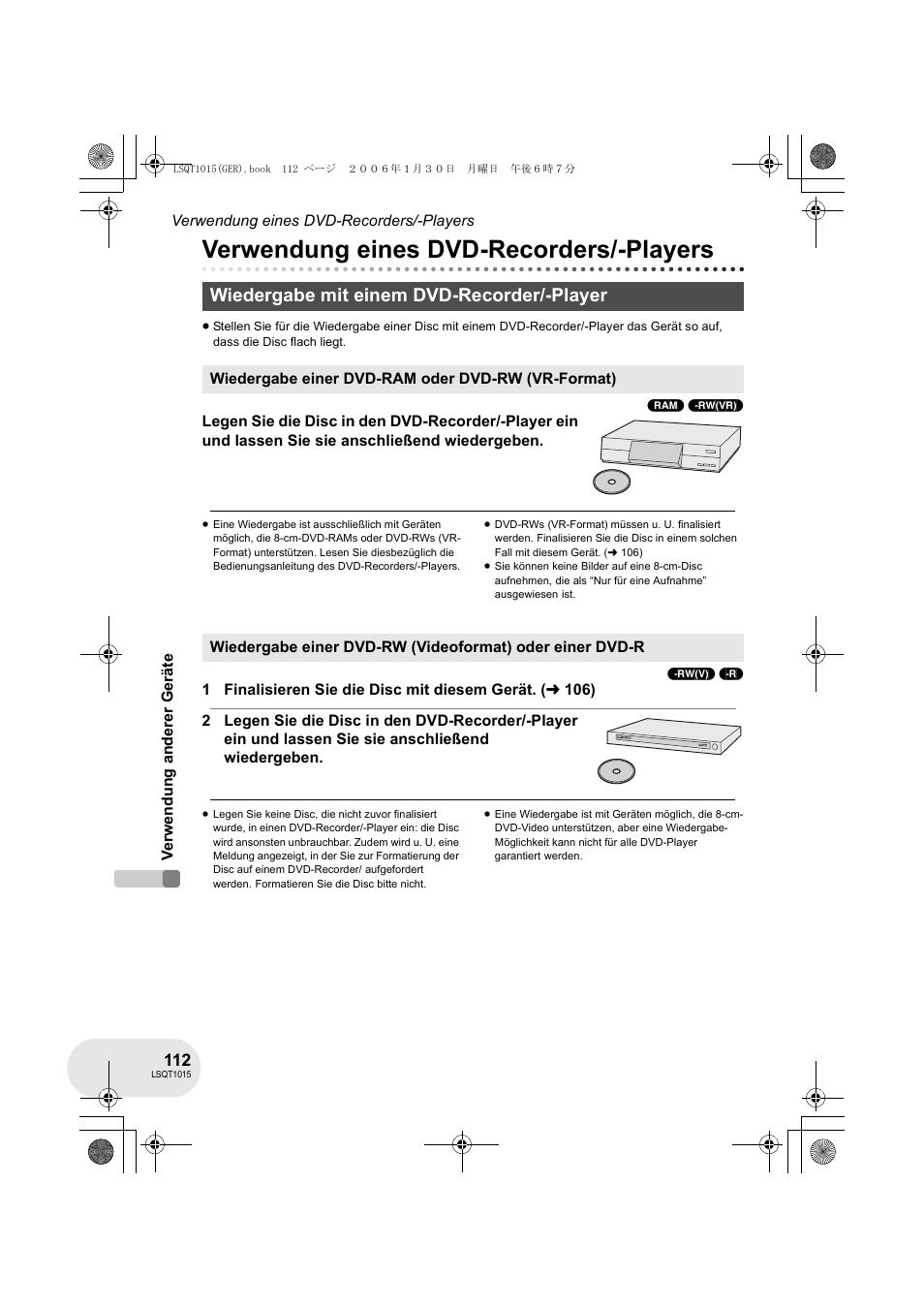 Verwendung eines dvd-recorders/-players, Wiedergabe mit einem dvd-recorder/-player | Panasonic VDRD250EG User Manual | Page 112 / 336
